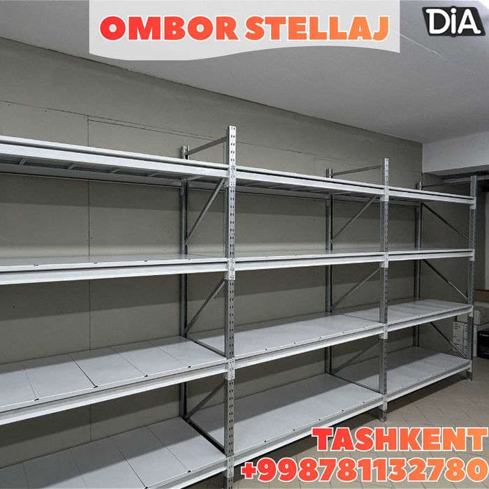 Складские стеллажи, стеллаж для склада, ombor stellaj, tokcha