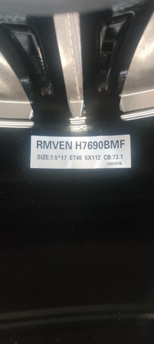 Джанти 17 5 114.3 / 17 5 108/ 17 5 112/ 18 5 114.3/ 18 5 112/ 19 5 114
