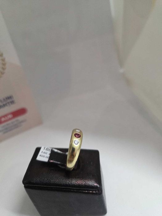 Inel Aur 14K 4.80g (AG1 Alexandru B51982.2) - Garantie 2 Ani!