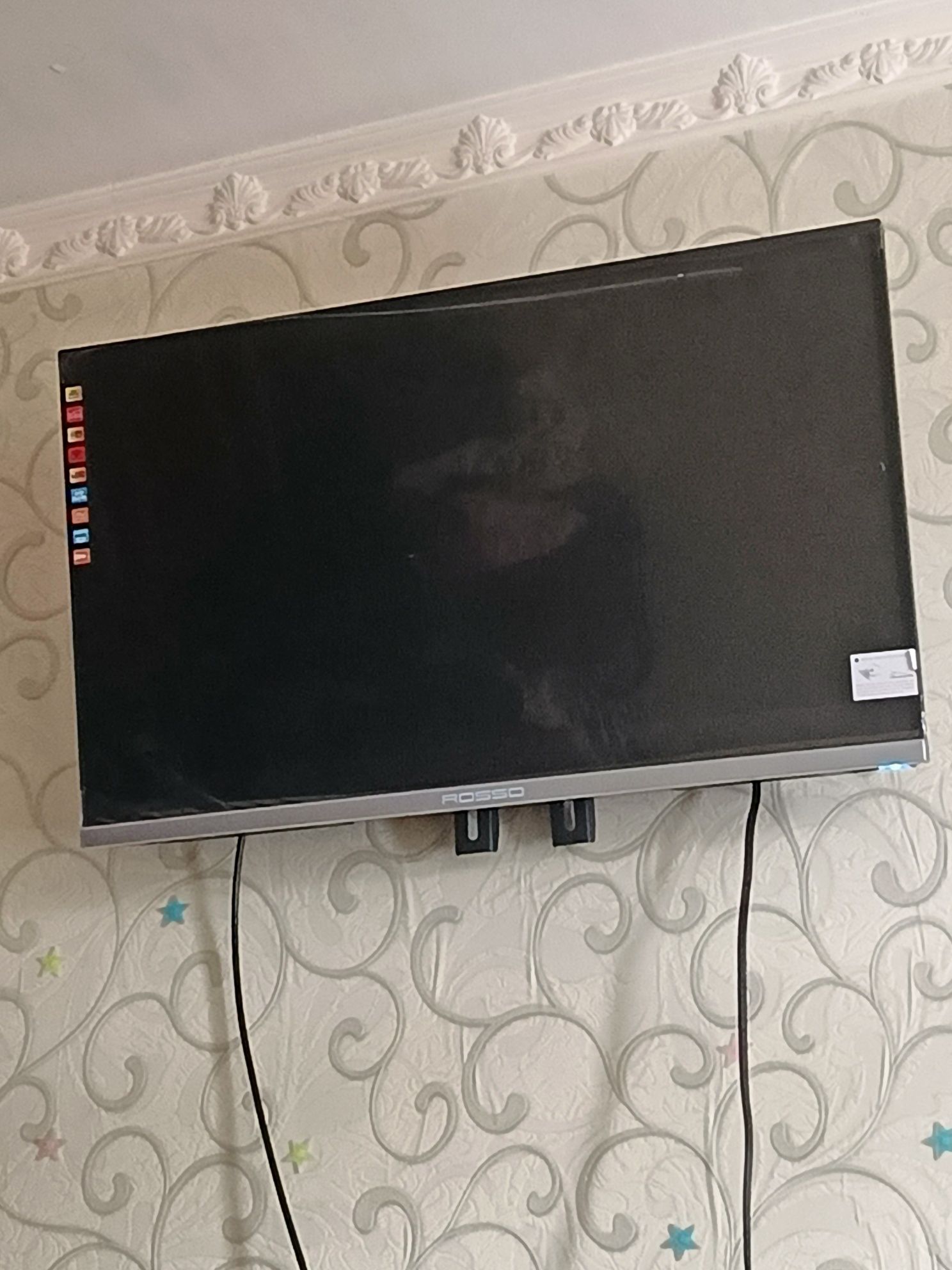 Rosso smart TILVIZOR