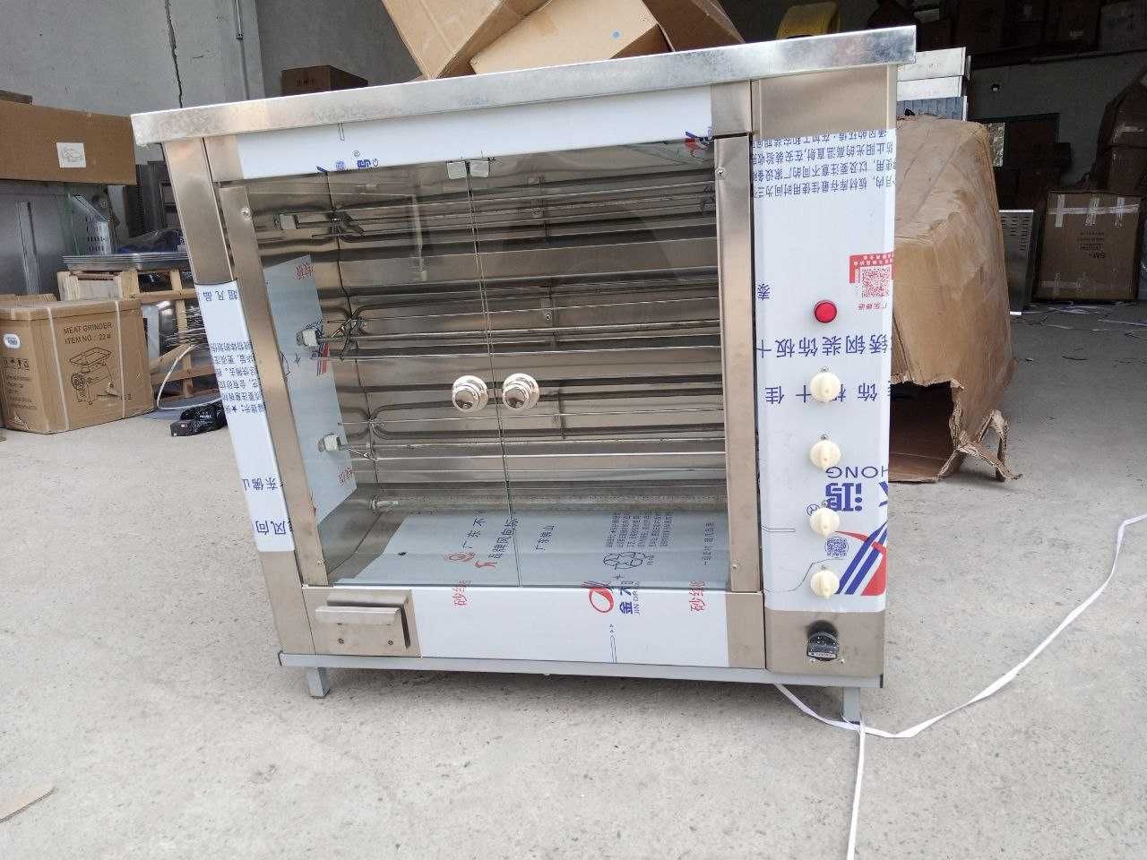 grill apparat | gril aparat | аппарат для гриля | grel | tovuq giril