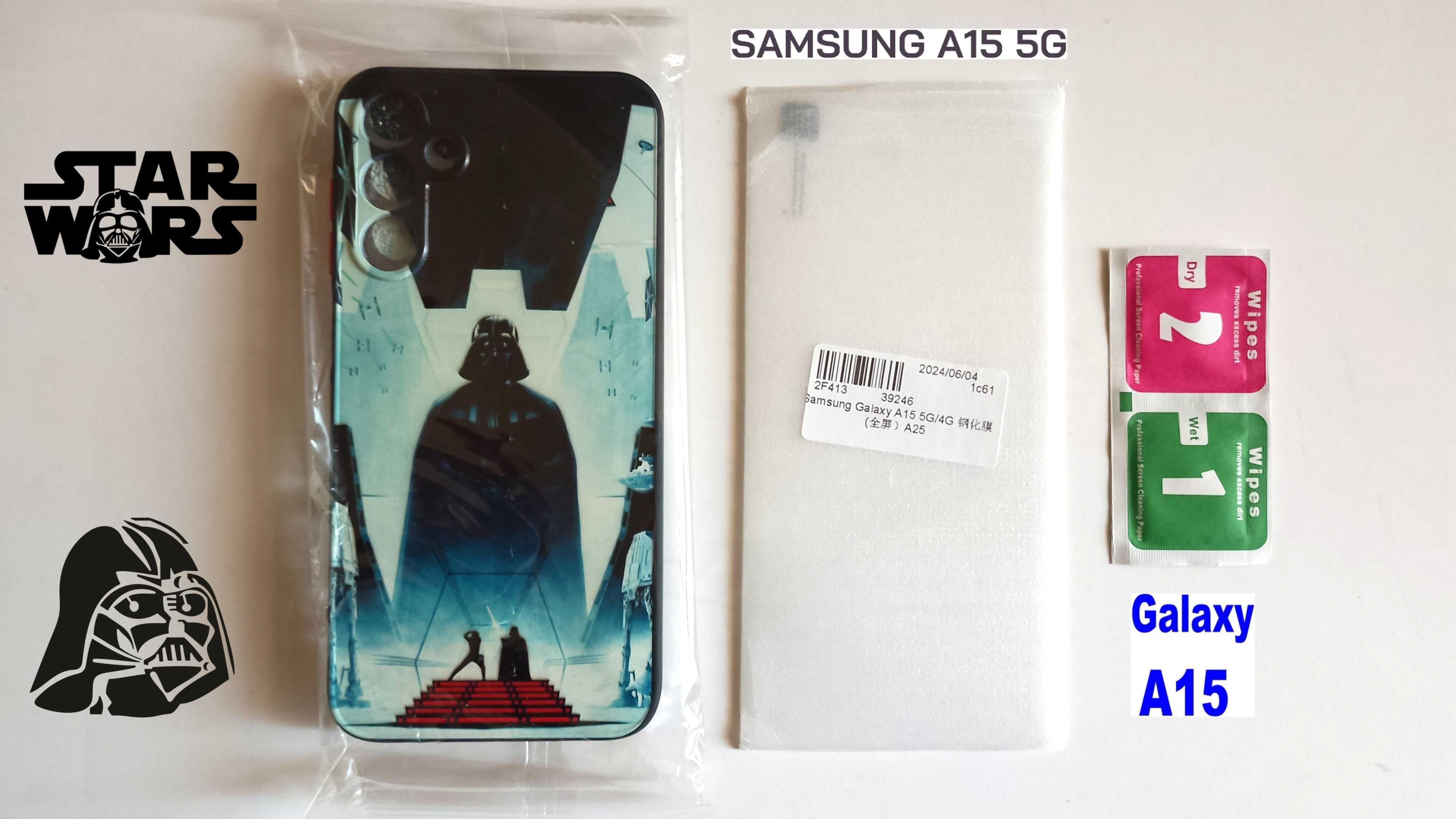 Протектор и Калъф за телефон SAMSUNG GALAXY A15 5G/4G