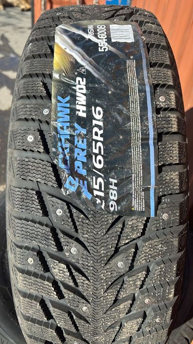 Диски на ниву r16