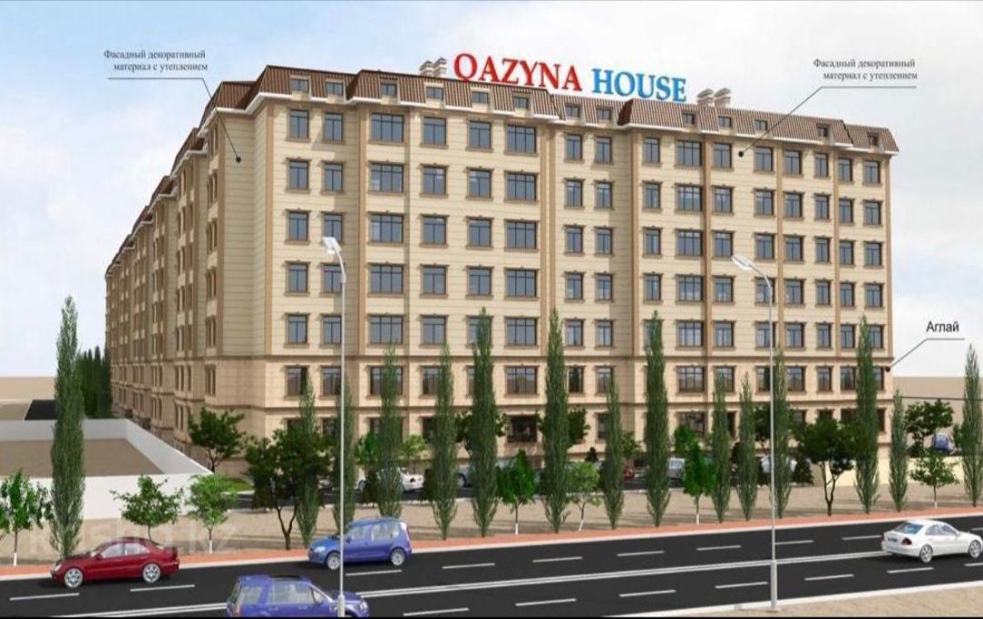 Продам 3-х комн кв в новостройке, ЖК "Qazyna House", 32В мкр, 68 дом.