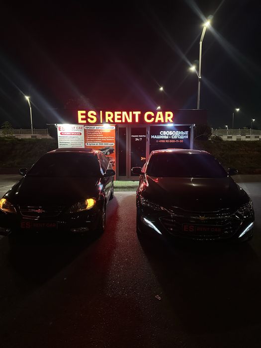 Rentcar / Rent a car / car rental / аренда / ижара/ рент кар / ренткар