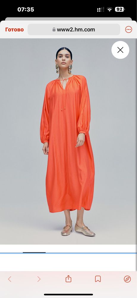 Платье от бренда H&M  razmer Xl original