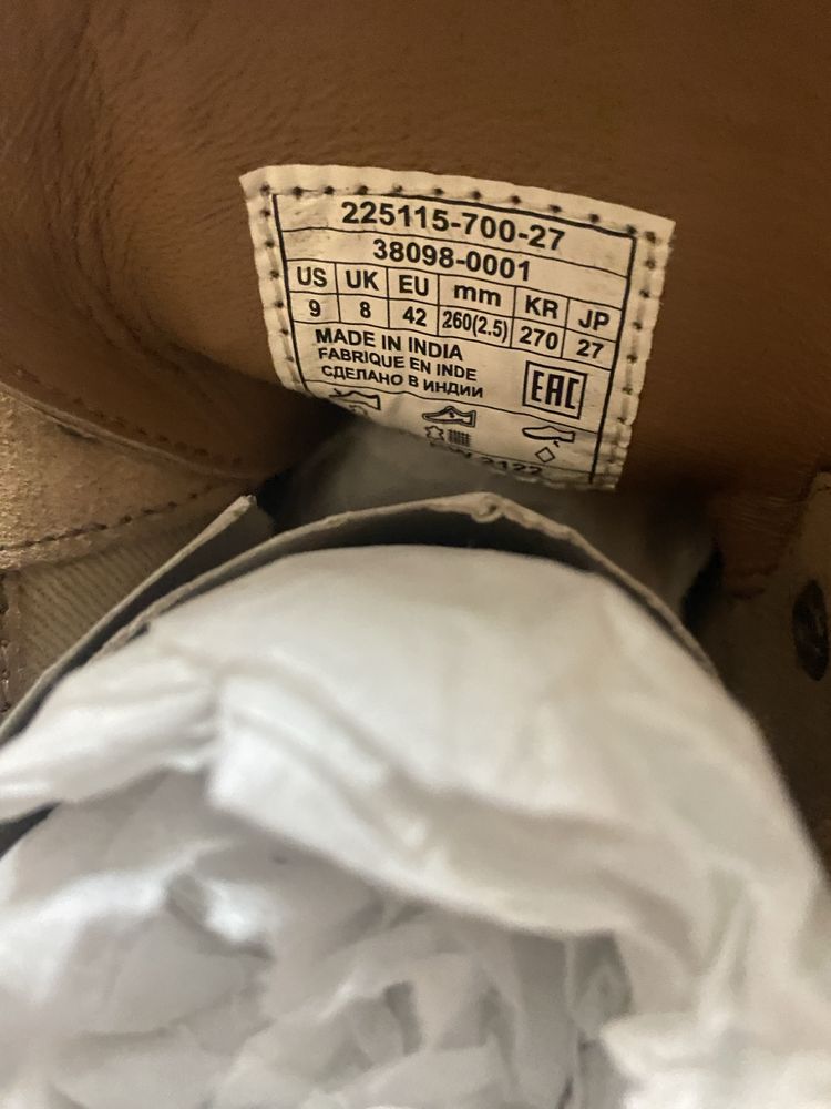 CIZME LEVIS 225115-700-27 MARI EU42