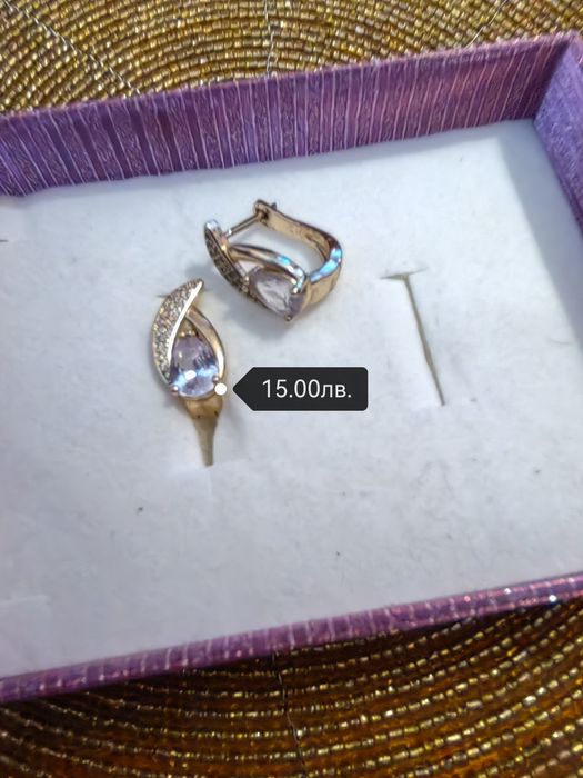 Обеци от стомана НОВИ