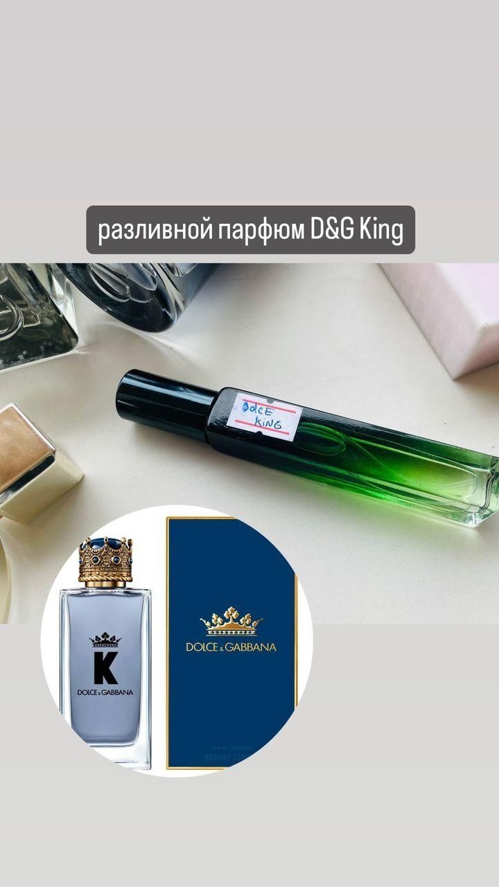 Parfume Uzbekistan