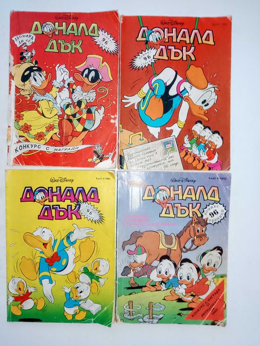 112 броя на списание "Мики Маус" (1993-2002) + 4 броя Доналд Дък 1992г
