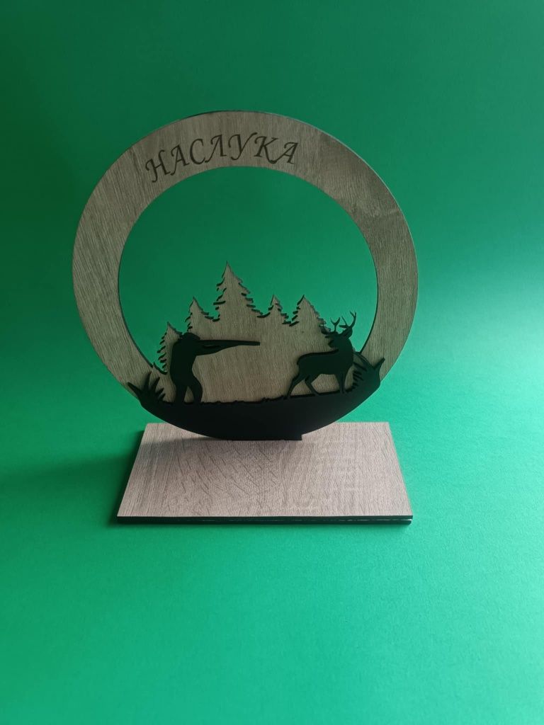 Лазерно гравирани сувенири