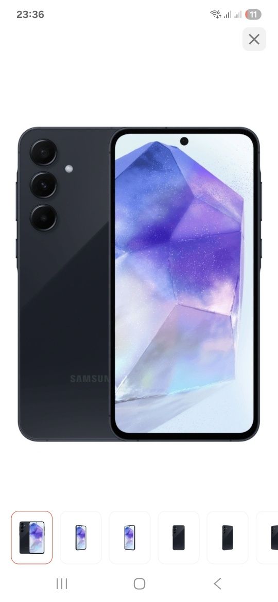 Galaxy A55 почти новая
