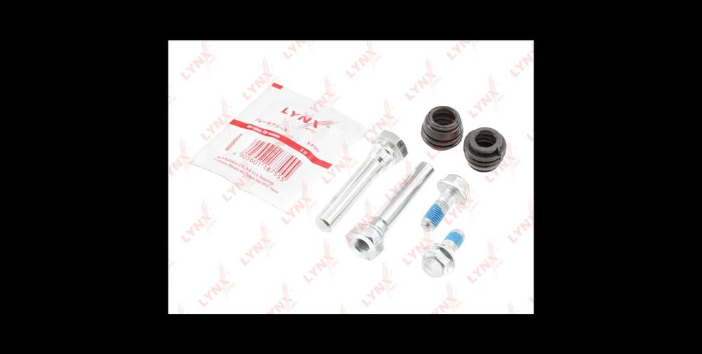 Комплект направляющих тормозного суппорта заднего HONDA Accord