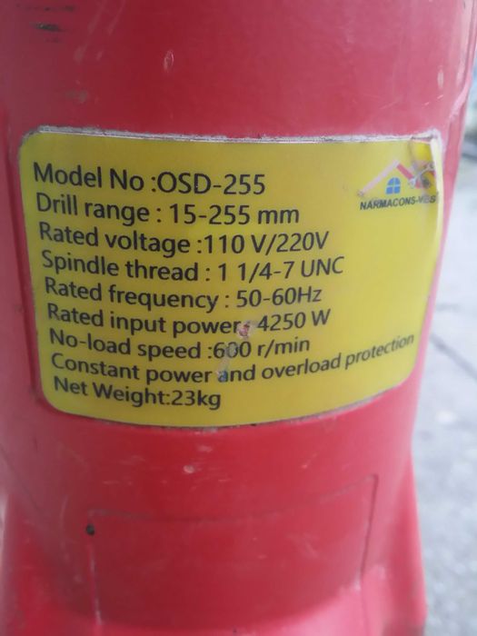 Mașină de carotat Carota