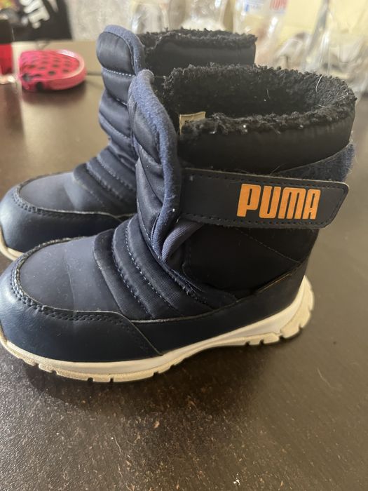 Детски апрески Puma