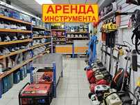 Аренда прокат инструменты торцовка,торцовочная пила,пчелка,уровень,фен