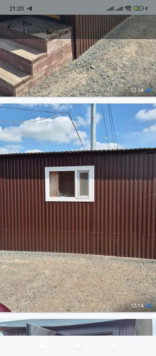 Продам вагончик находится в Акбулаке РФ