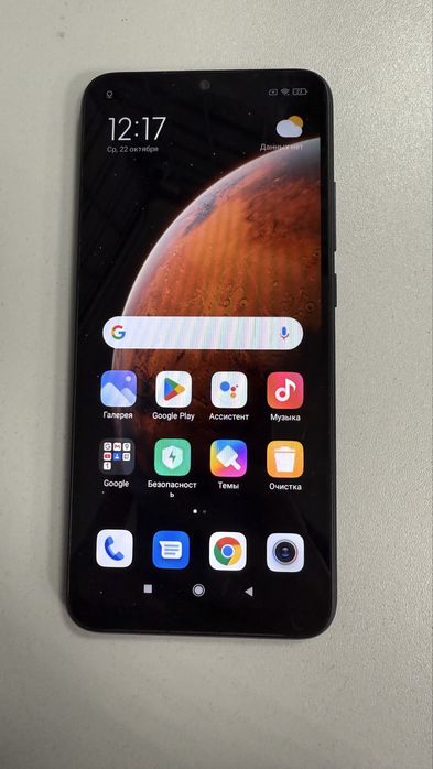 Redmi 9A 32 gb (Лисаковск лот:760010)