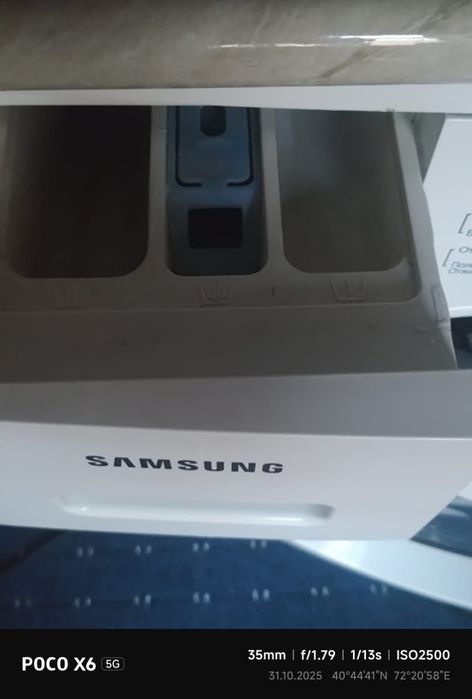 Стиральная машина