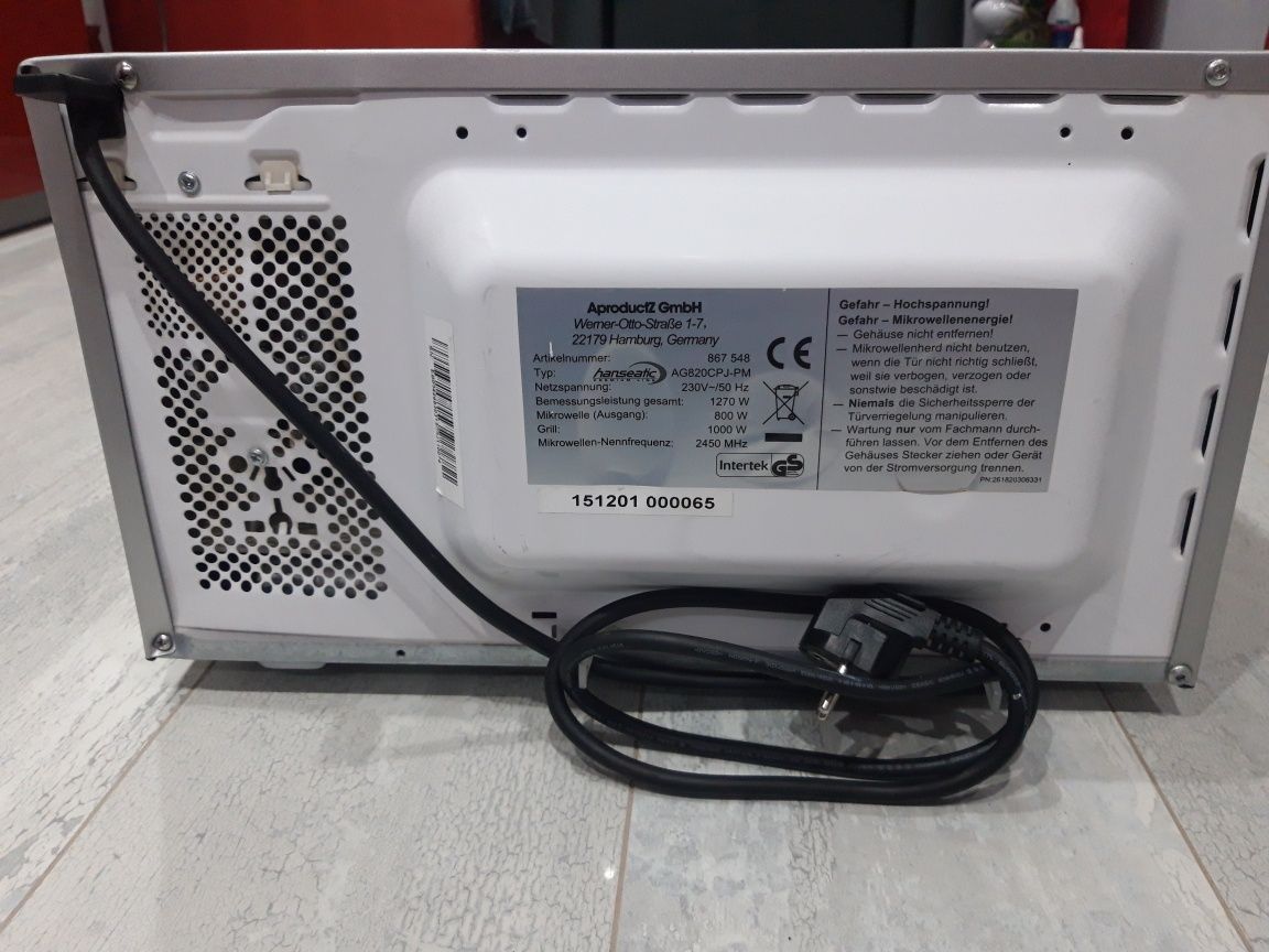 Микровълнова печка с грил HANSEATIC -1270 w
