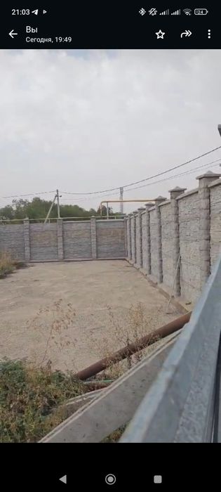 Участок 10 соток ПК.Кунаев "Маяк" Турксибский р-он.