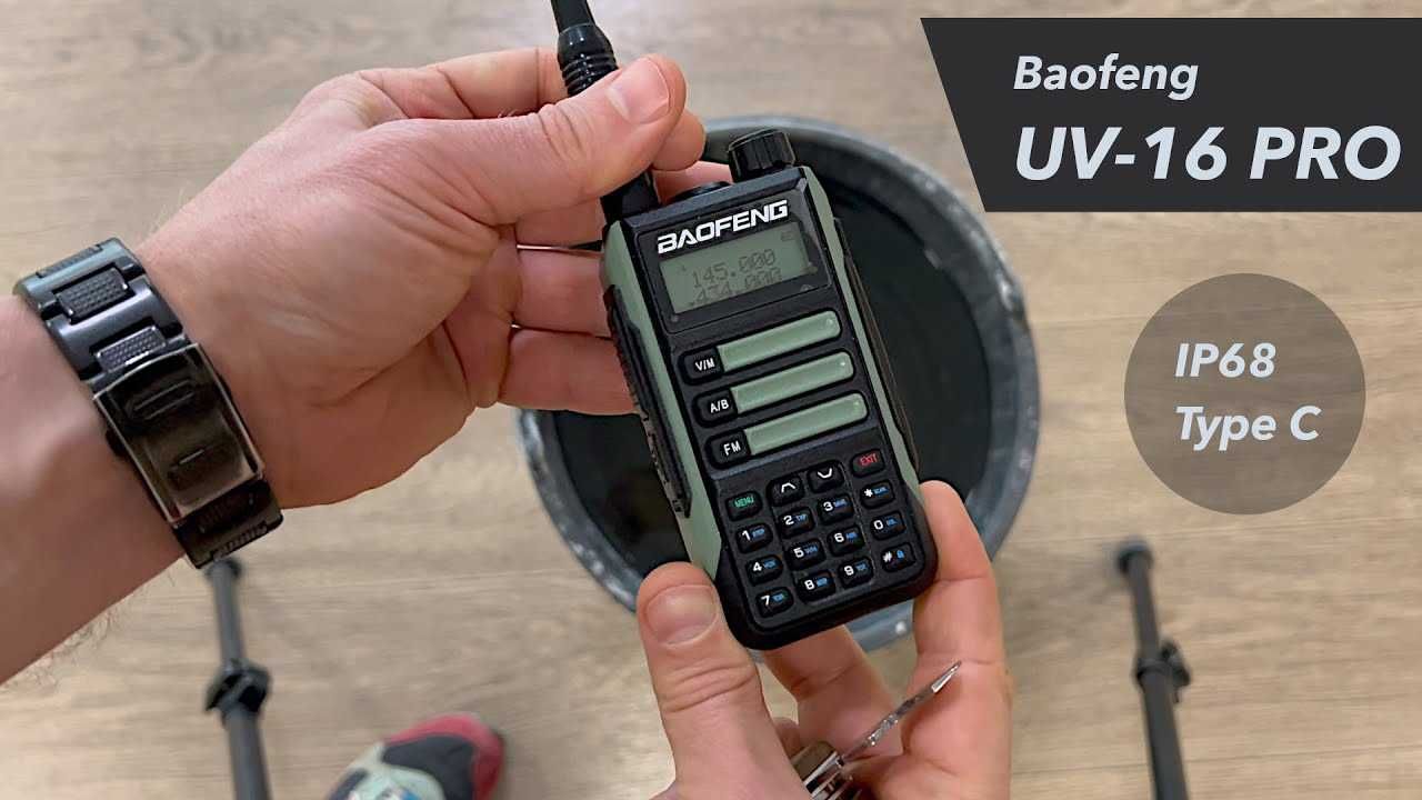 Нова РАДИОСТАНЦИЯ BAOFENG UV 16 Ultra 25w 12500mah двубандова ip68