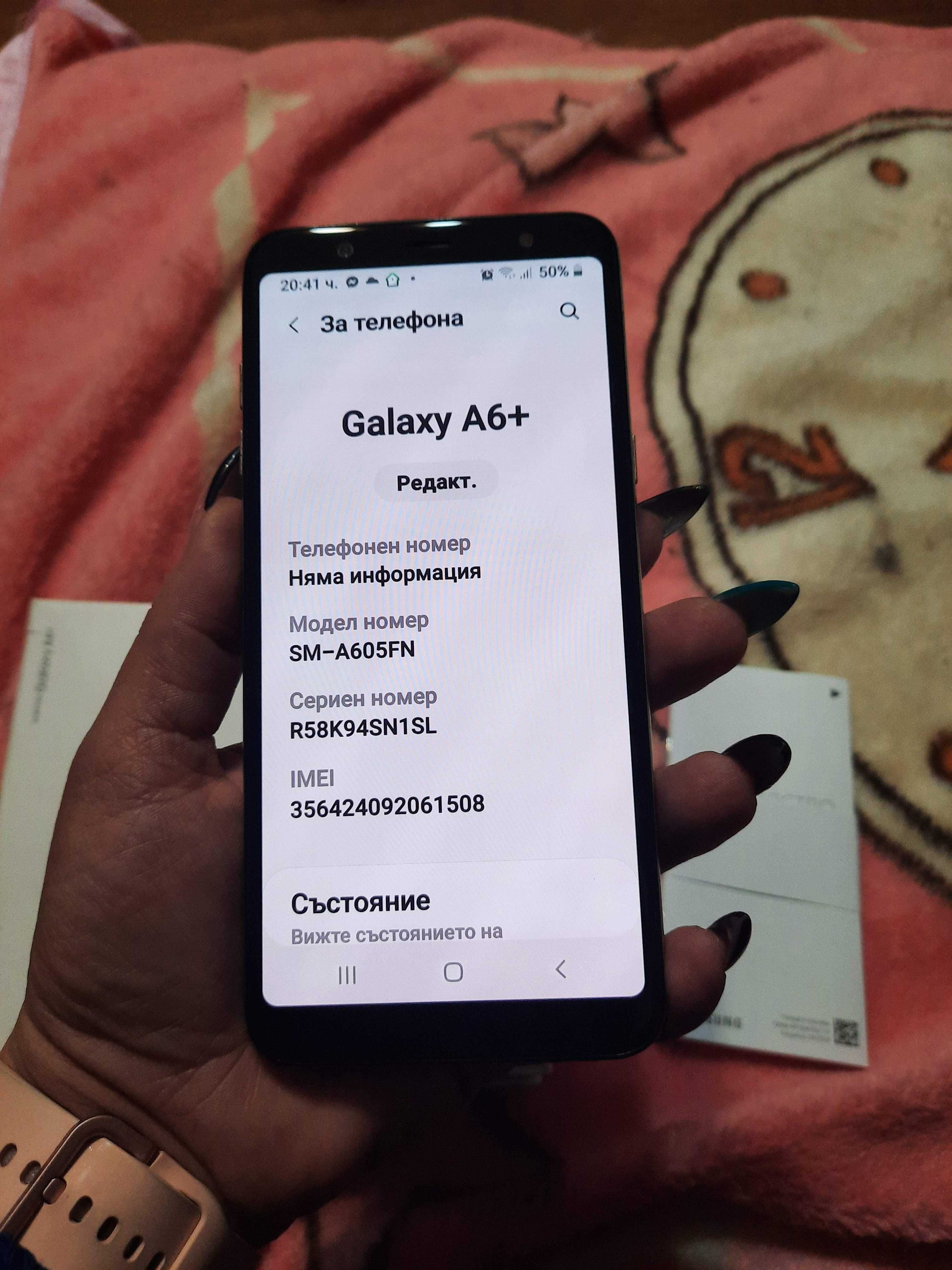 Samsung Galaxy A 6+