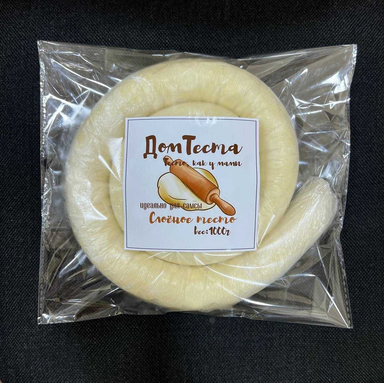 Тесто для самсы somsa xamir