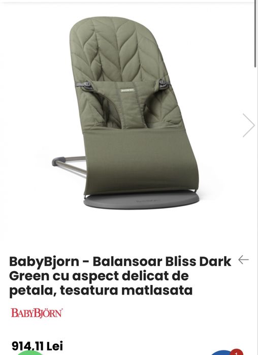 Balansoar babybjorn