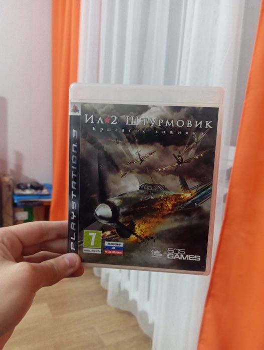 Ил-2 штурмовик диск для PlayStation 3