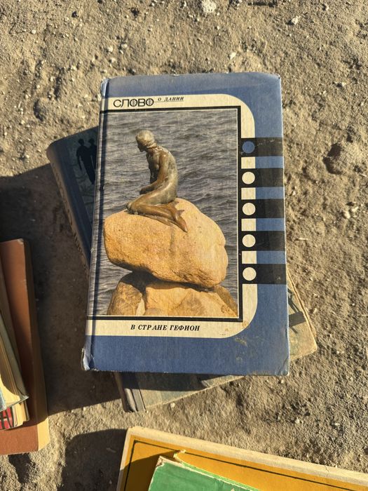 Книги в твердом переплете от 35000