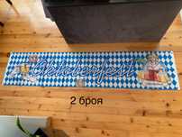 Oktoberfest надписи