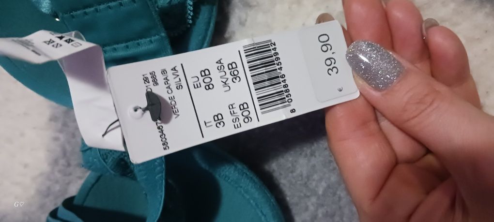 Нов сутиен с етикет 80В