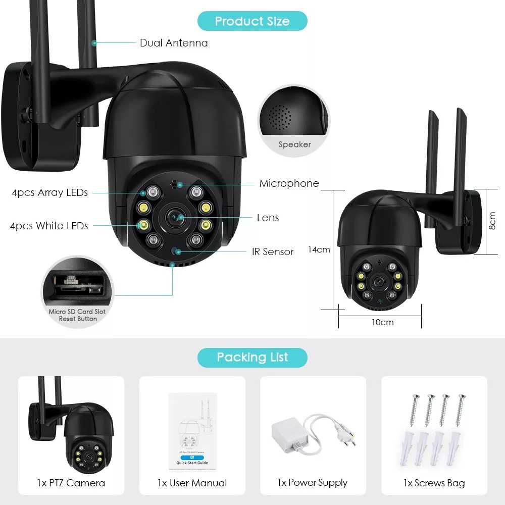 Камера за наблюдение STELS SL90, IP Wi-Fi, 4K Ultra HD, PTZ камера,8MP
