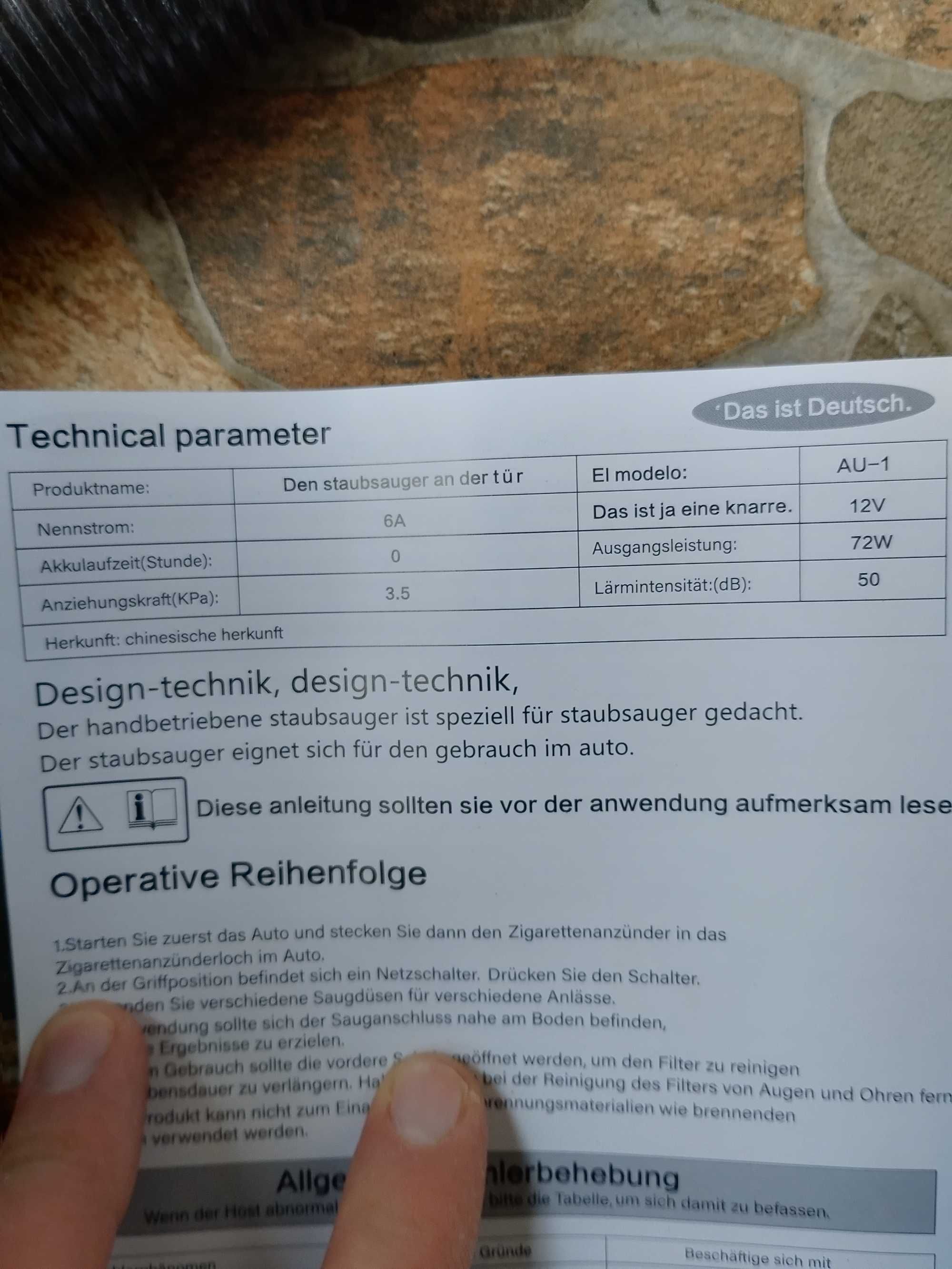 Авто прахосмукачка