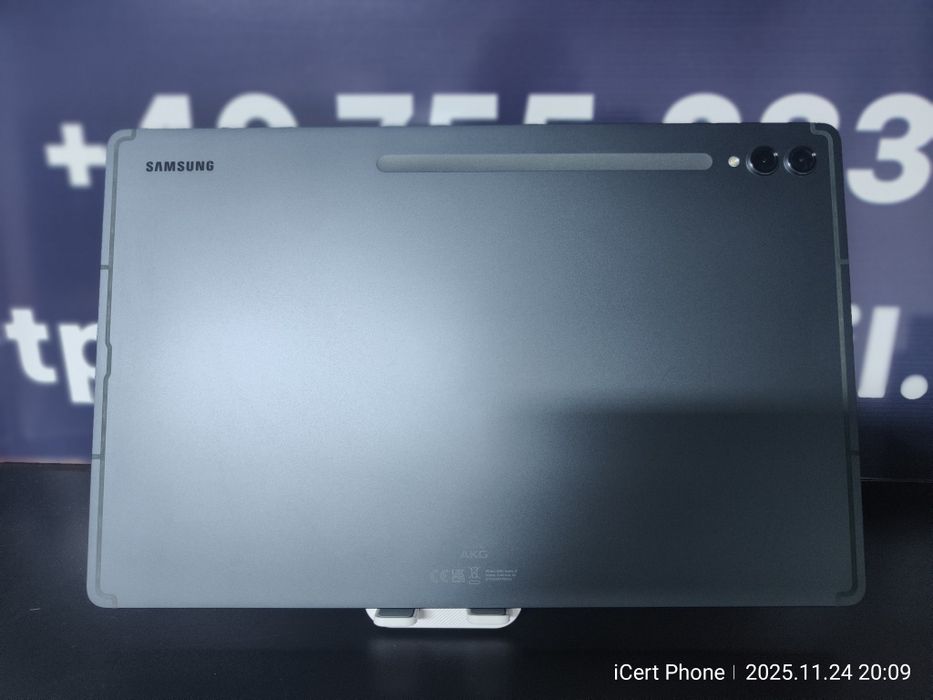 Galaxy Tab S9 Ultra * Garantie * BuyBack *