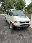 Transporter T4 2.5 бензин/газ ЦЯЛ за части
