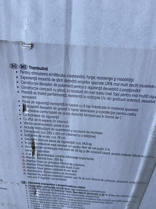 Trambulina noua sigilata