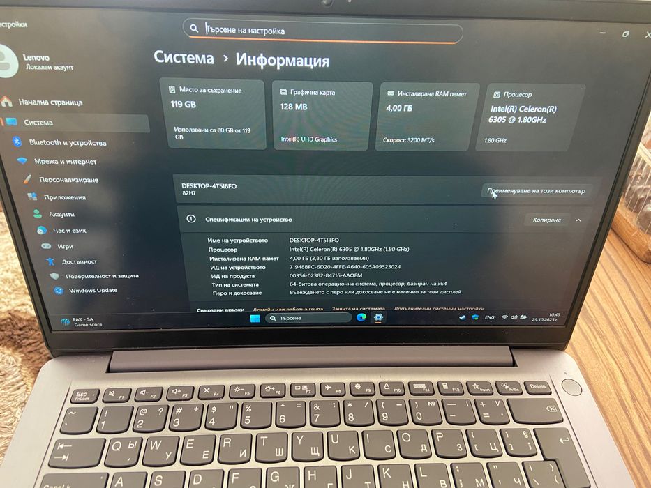 Laptop lenovo lenovo