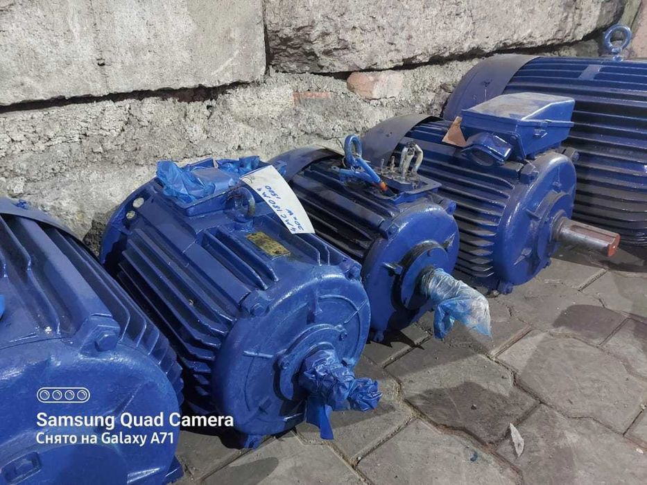 Электра Двигателя