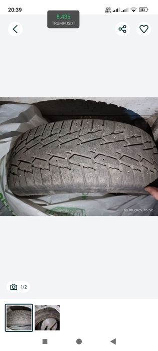 Продам резину зимнию