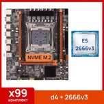 Xeon 2666v3 10/20 ядер x99 ОЗУ 16