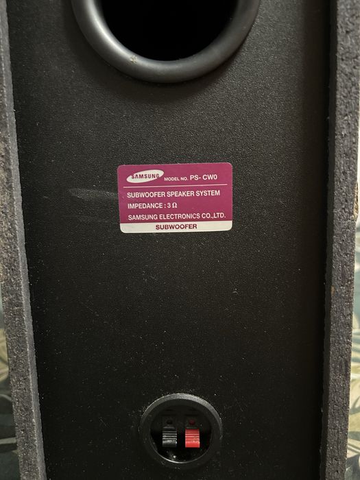 Boxa centeu si sobwoofer samsung