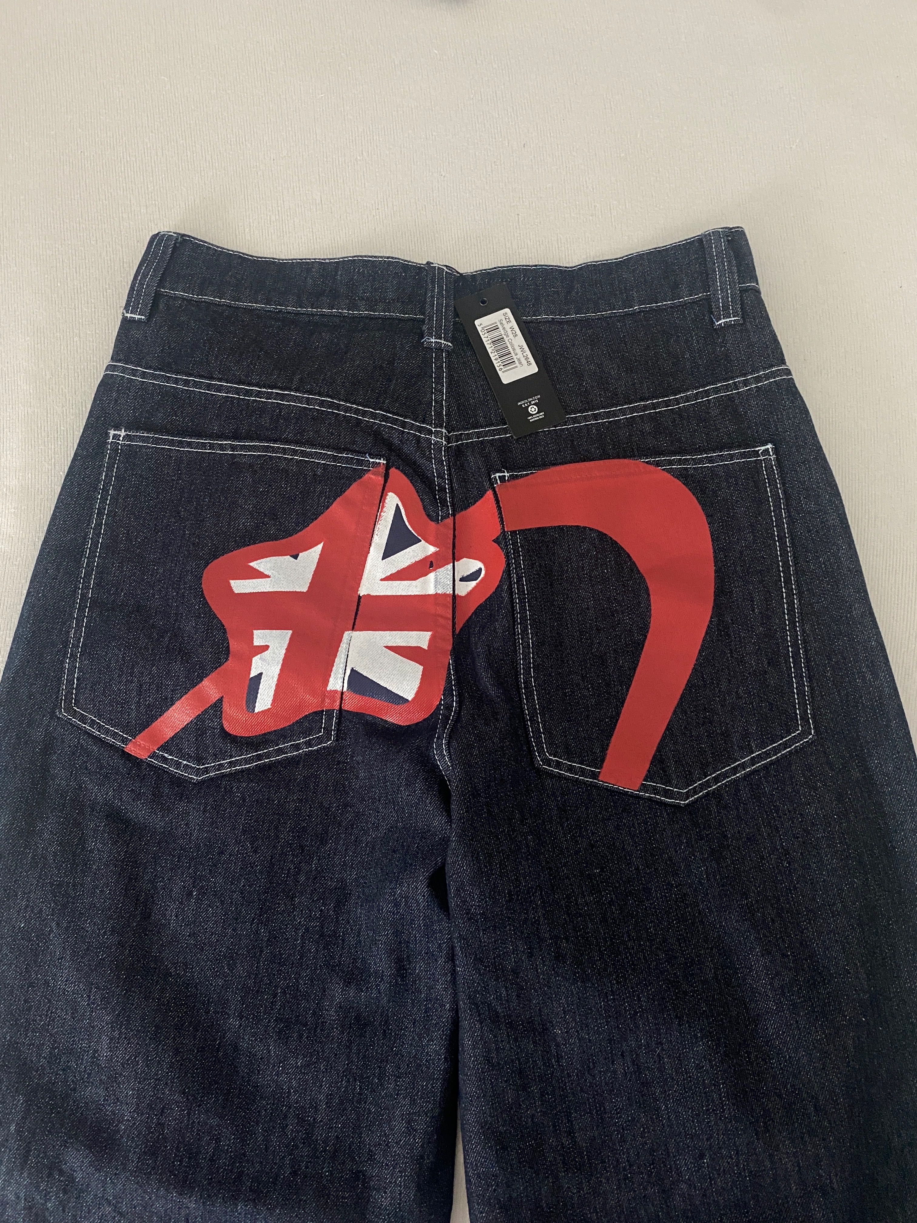 Baggy Jeans Y2K jaded london