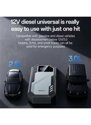 Пусковое устройство YESIDO VC11 6000mAh для авто бензин/дизель