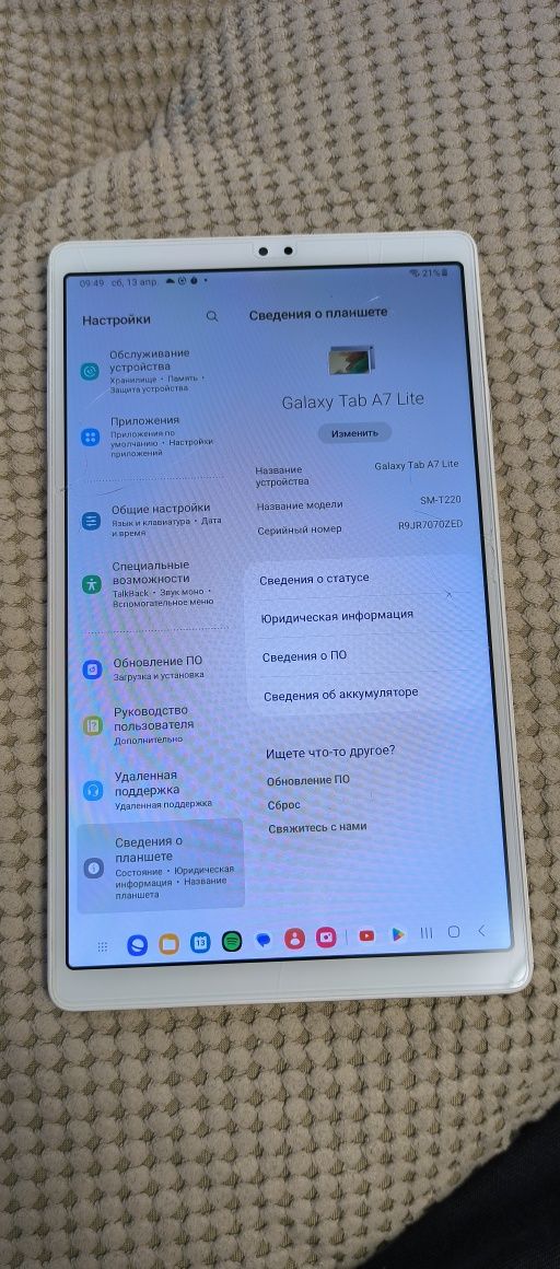 Планшет Galaxy Tab A7 Lite