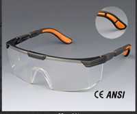 Защитные очки bestex.kz