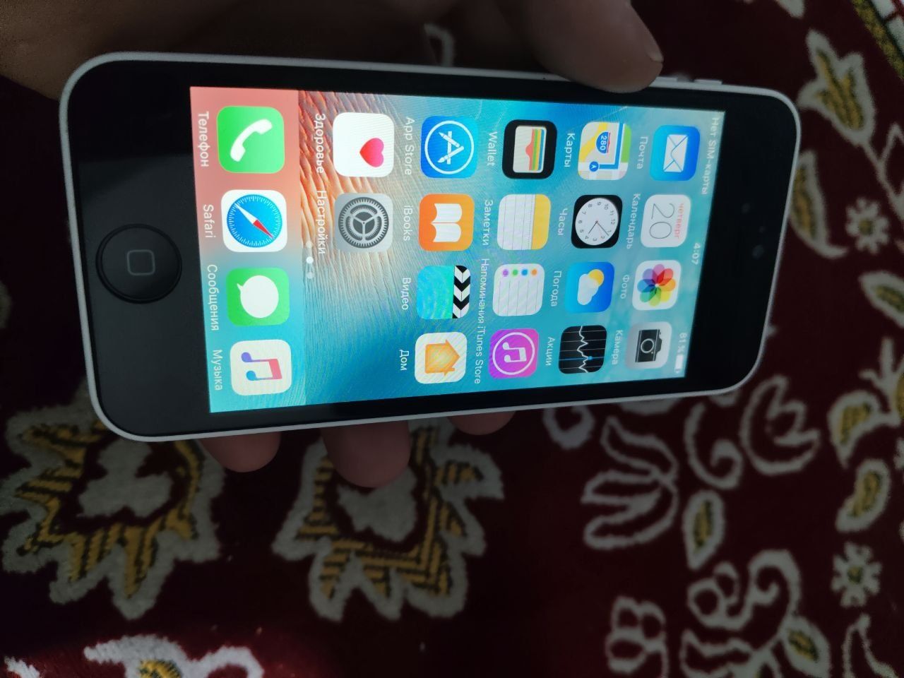 IPhone 5c ideal srochna sotiladi