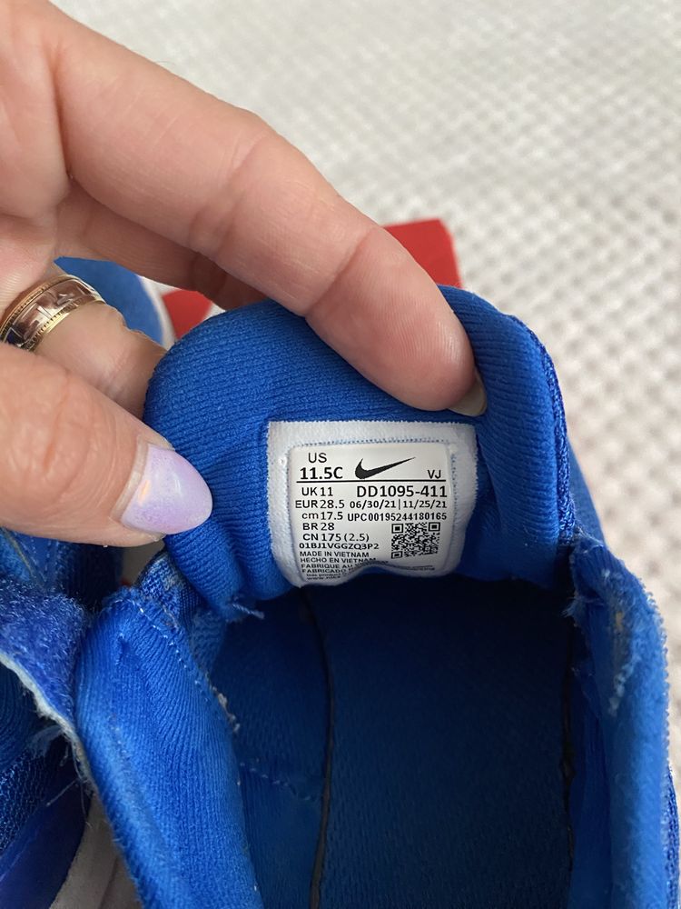 Детски маратонки nike adidas puma