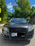 Vand Audi A4 b7 2.0 BPW Quattro